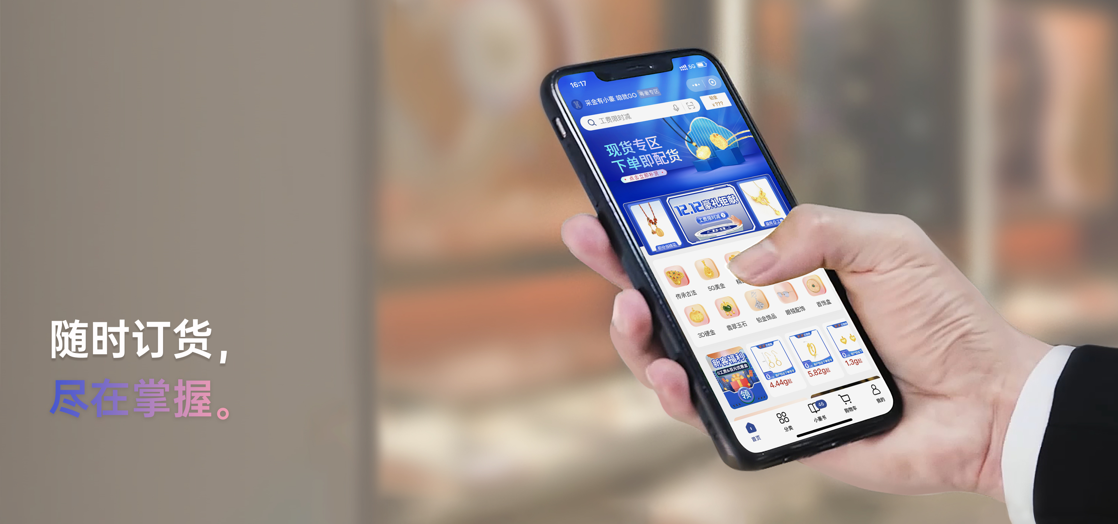 Z6·尊龙凯时「中国区」官方网站